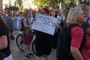 митинг в Одессе